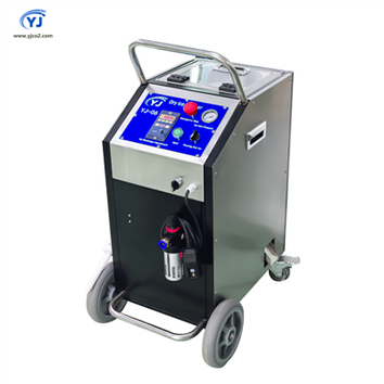 Qolib quruq muzni tozalash mashinasi